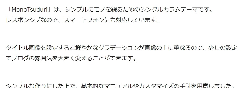 f:id:Kuichi:20190309143742j:plain f:id:Kuichi:20190309143742j:plain