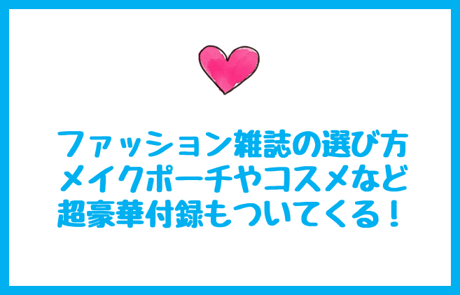 f:id:KumaBlog:20190615224528p:plain