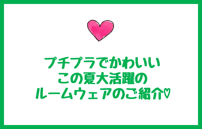 f:id:KumaBlog:20190616135024p:plain