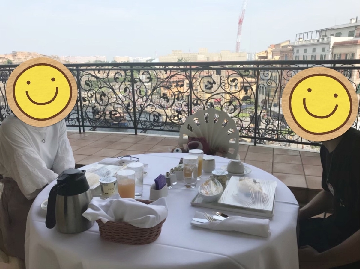 f:id:KumaKumax:20201019154602j:plain