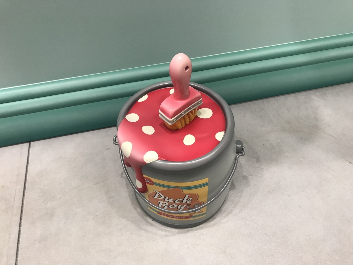 f:id:KumaKumax:20201026133654j:plain