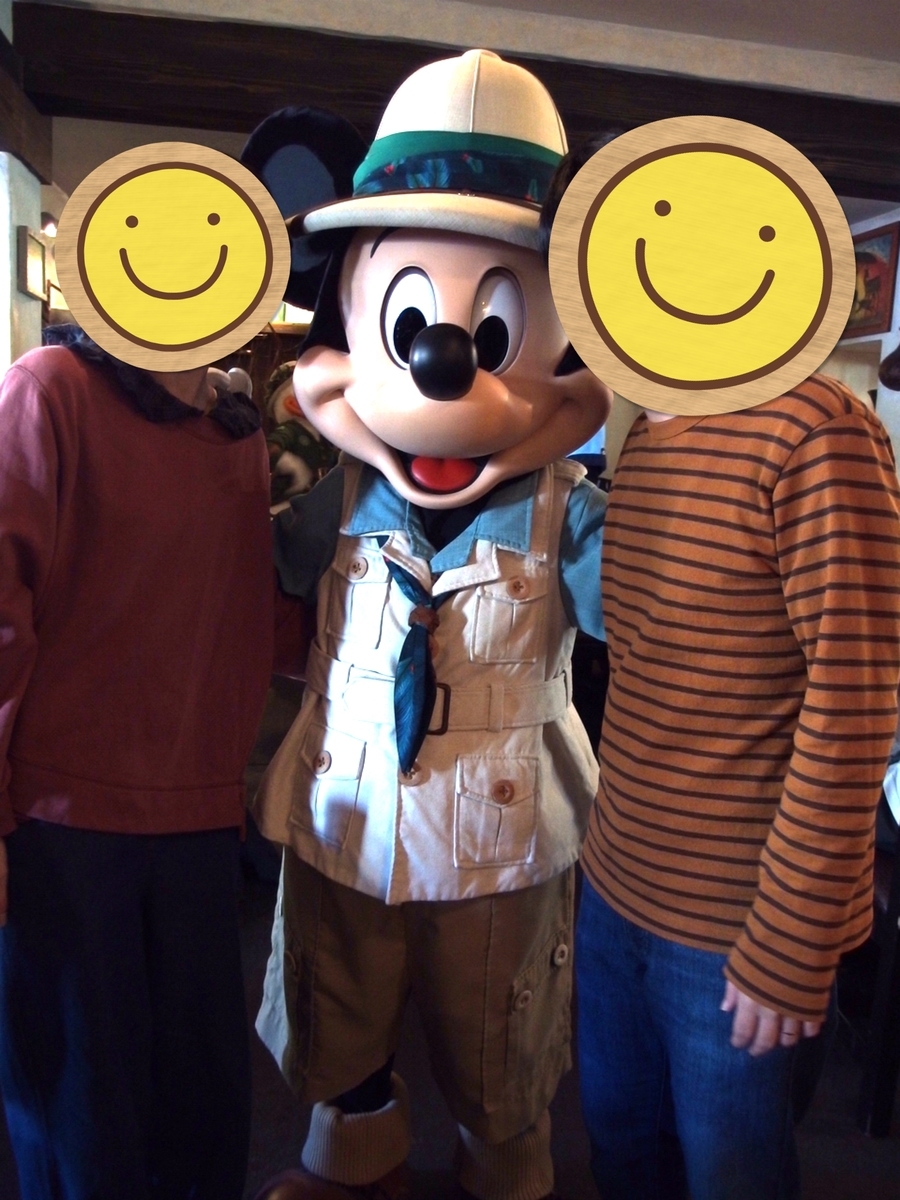 f:id:KumaKumax:20201210155053j:plain