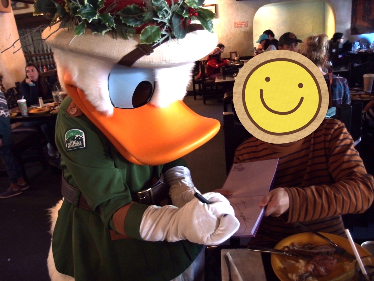 f:id:KumaKumax:20201210155059j:plain