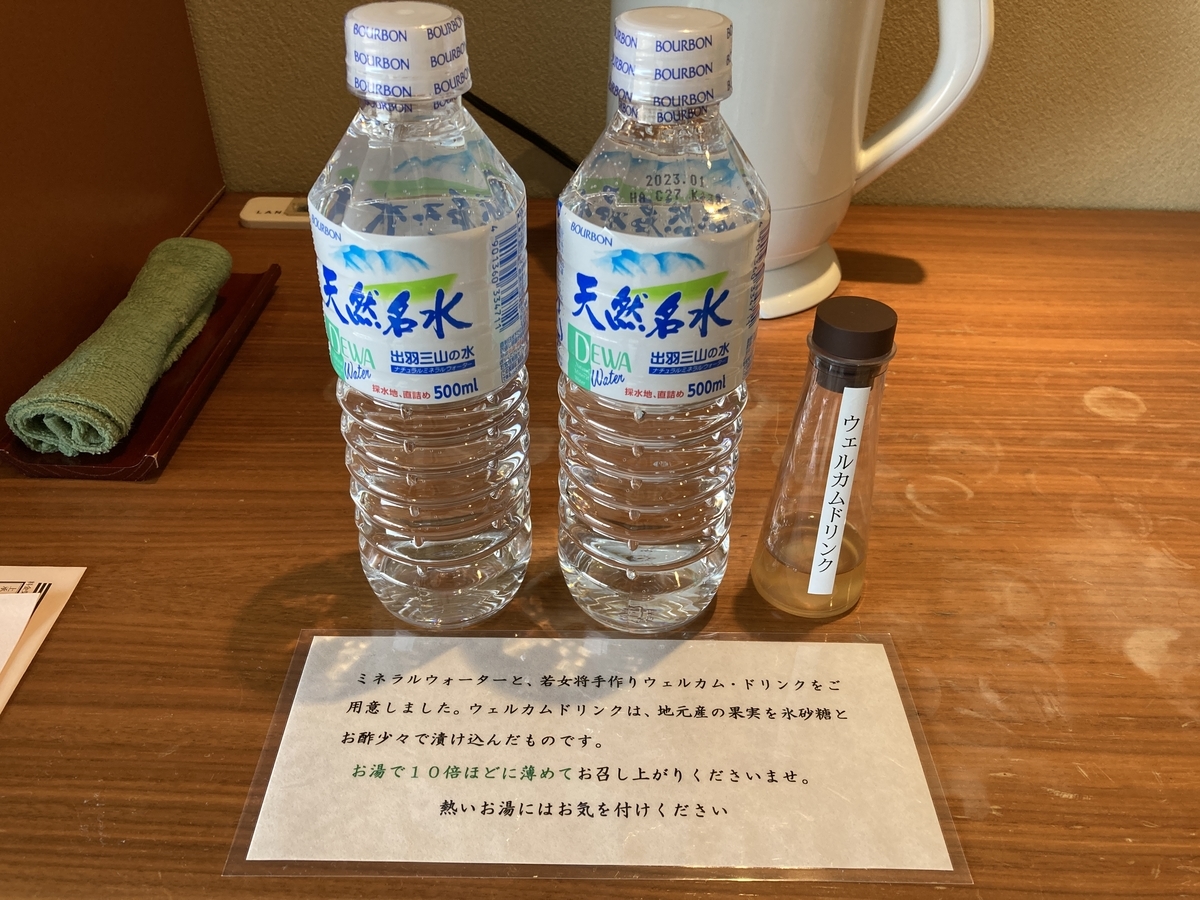 f:id:KumaKumax:20210322132209j:plain