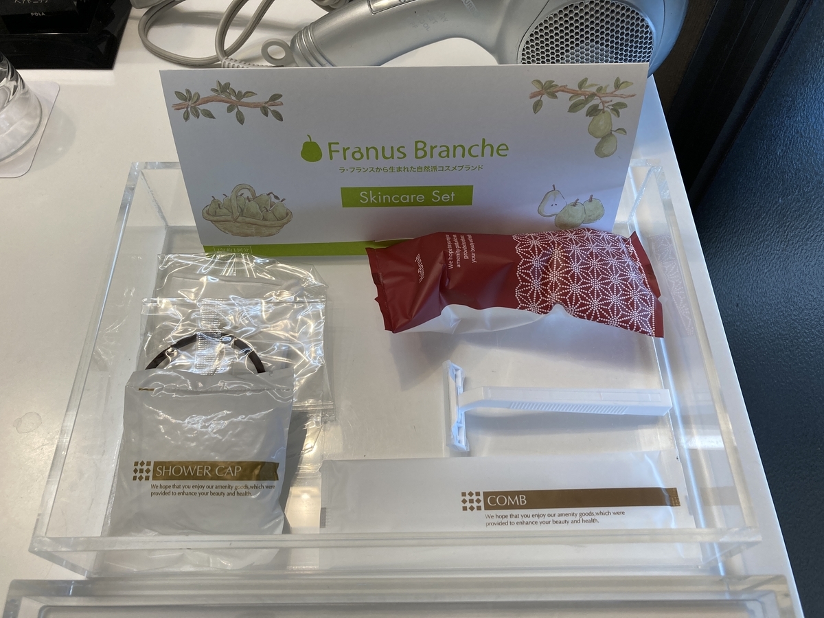 f:id:KumaKumax:20210322132320j:plain