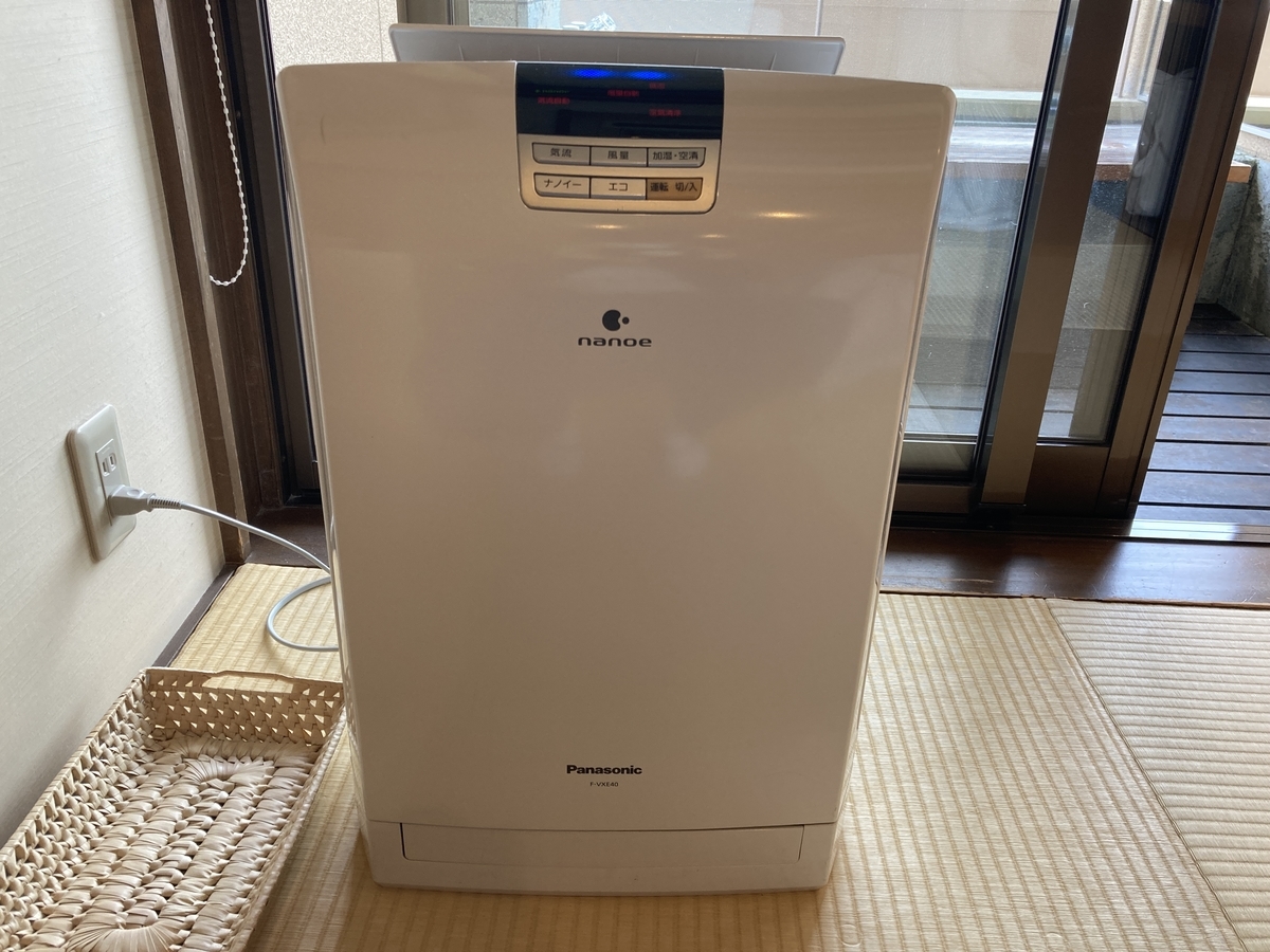 f:id:KumaKumax:20210322132534j:plain