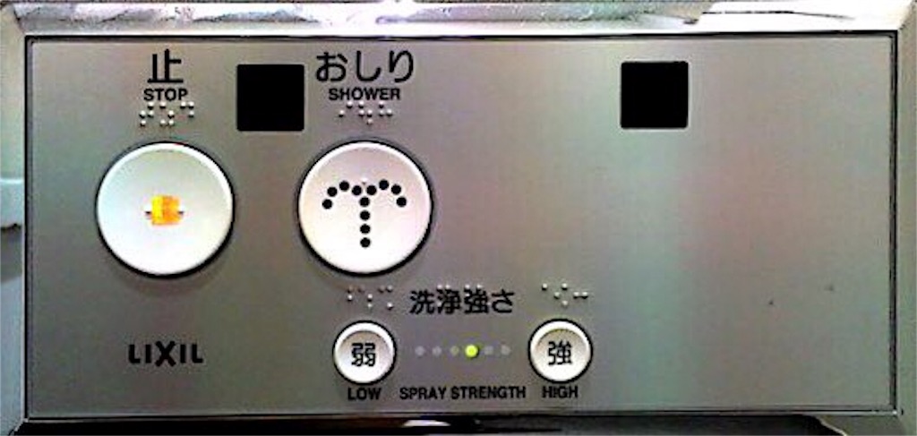 f:id:Kumacosmoto:20160909235952j:image f:id:Kumacosmoto:20160909235952j:image