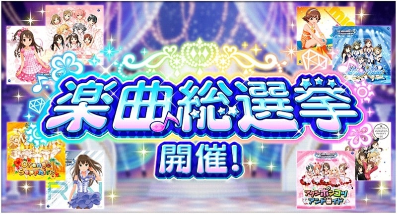 こいかぜ 彩 感想 楓さんの本気 でもクマガイさん的には ちょっと