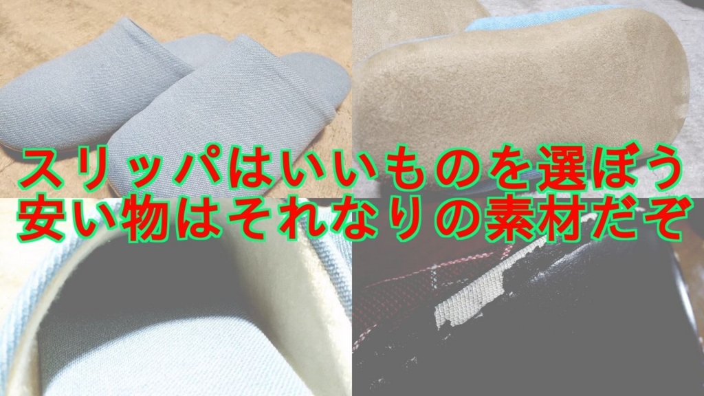 罪 グッゲンハイム美術館 連鎖 ヨーカドー スリッパ Mumbleopera Net