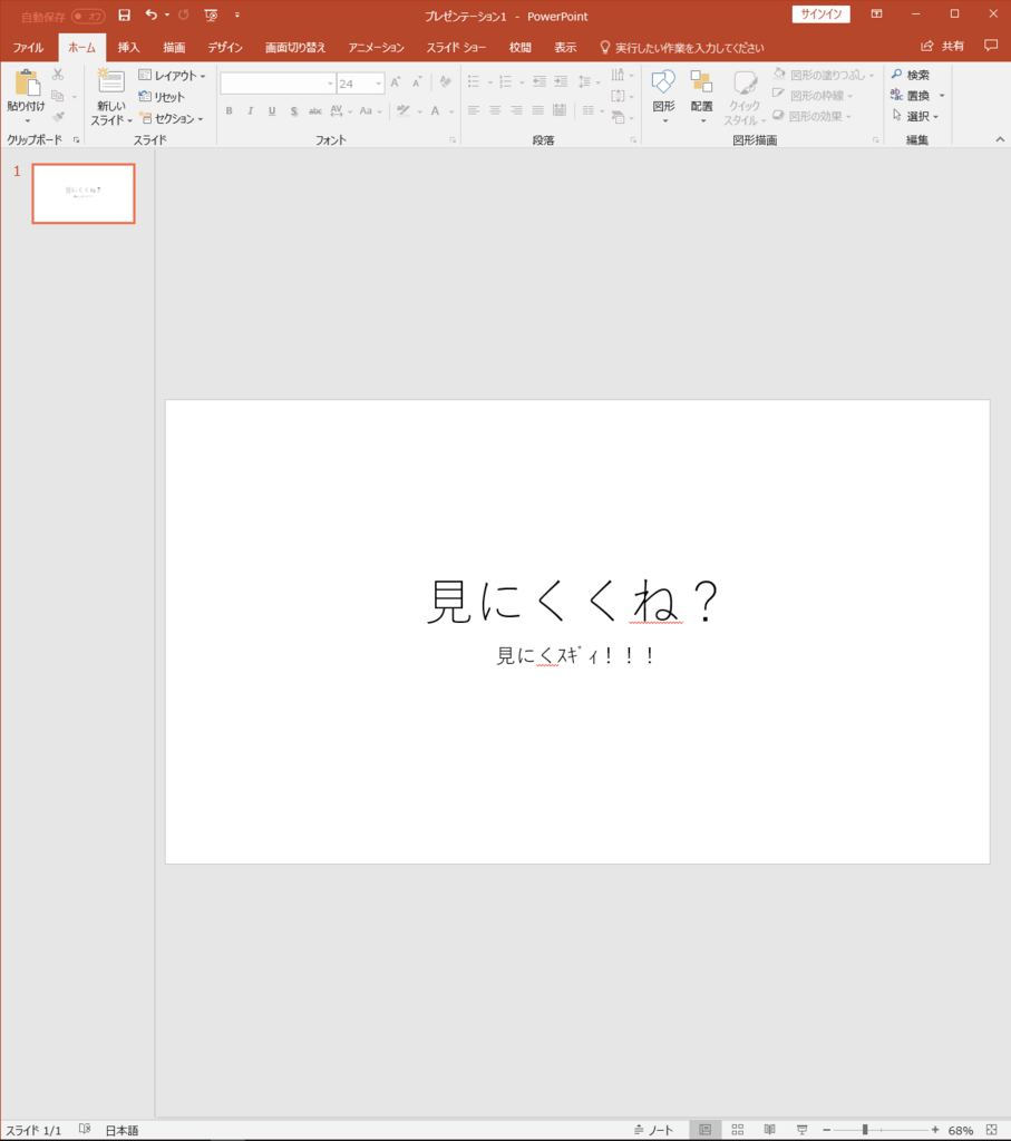 f:id:Kumagai:20180314005502p:plain f:id:Kumagai:20180314005502p:plain