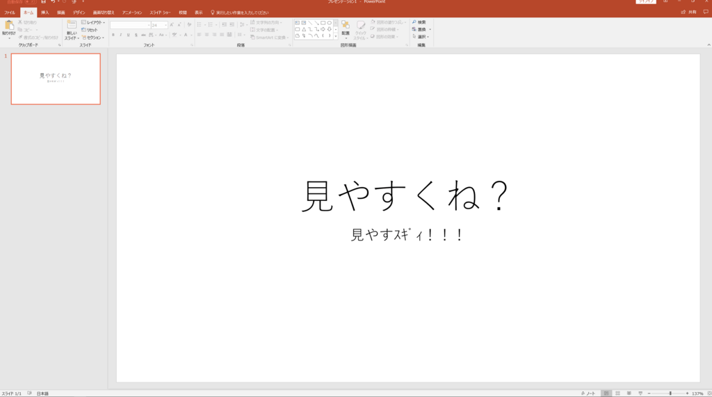 f:id:Kumagai:20180314005506p:plain f:id:Kumagai:20180314005506p:plain