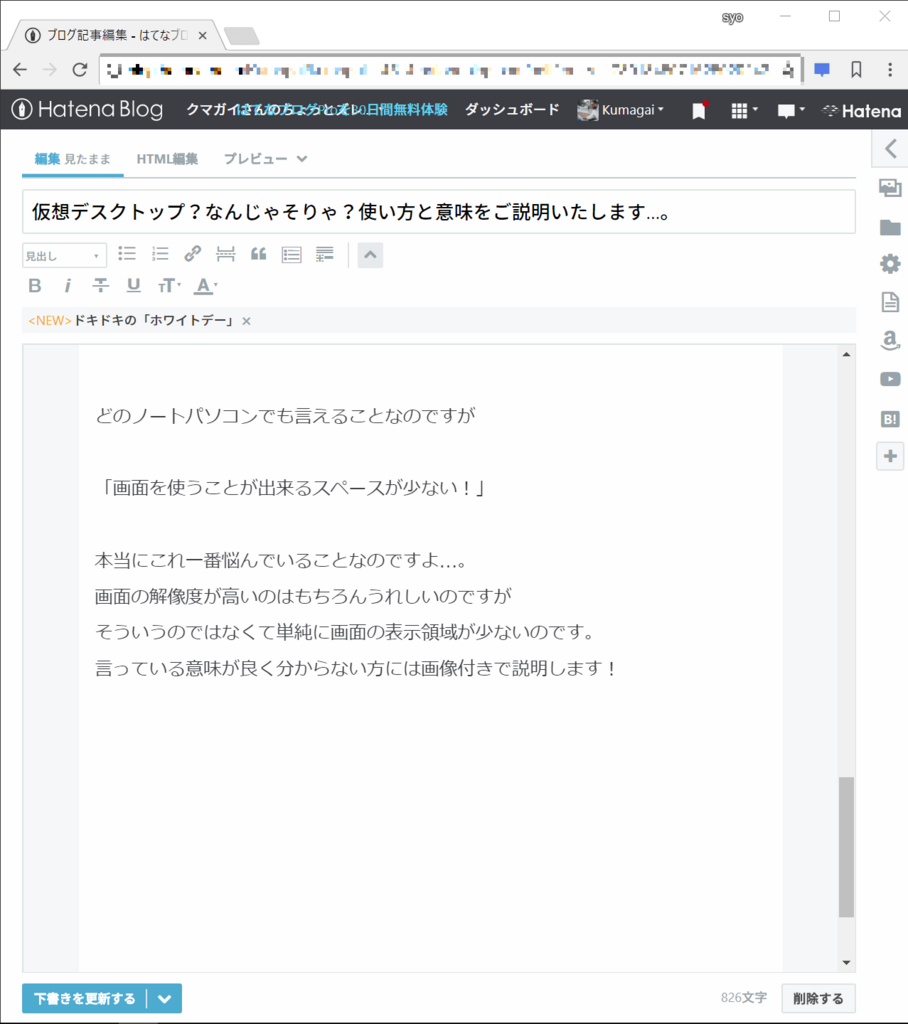 f:id:Kumagai:20180317140101p:plain f:id:Kumagai:20180317140101p:plain