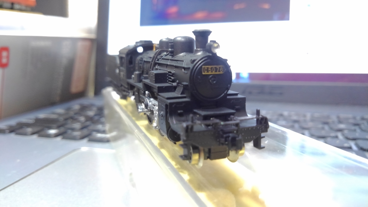 f:id:Kumajiro_3:20210817223848j:plain