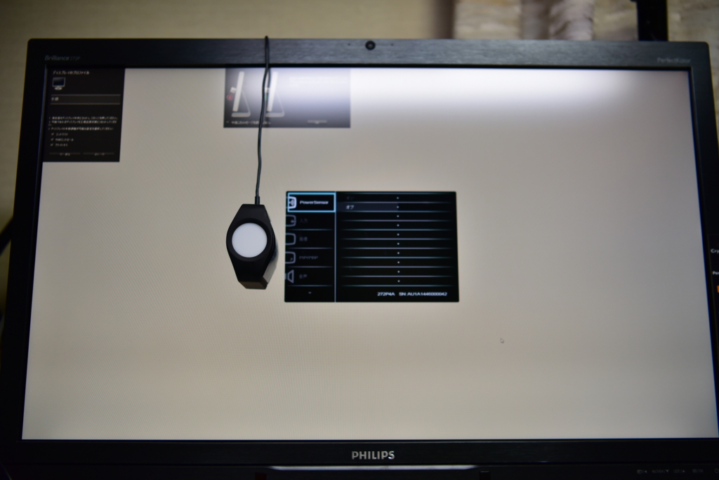 f:id:Kumamon:20161002202147j:plain f:id:Kumamon:20161002202147j:plain