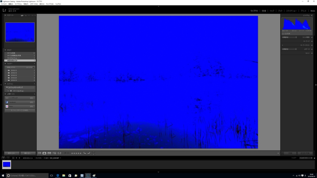 f:id:Kumamon:20161002235028j:plain f:id:Kumamon:20161002235028j:plain