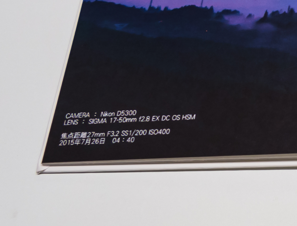 f:id:Kumamon:20161007233858j:plain f:id:Kumamon:20161007233858j:plain