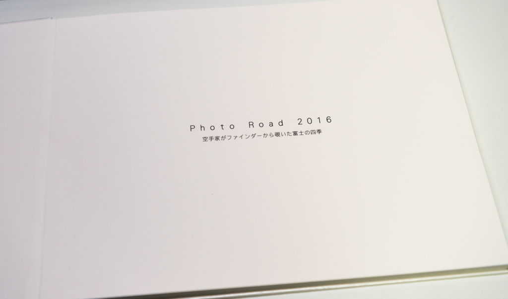 f:id:Kumamon:20161007234428j:plain f:id:Kumamon:20161007234428j:plain