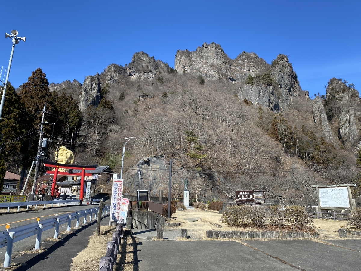難コース 妙義山 中ノ嶽神社から登る金洞山縦走ルート 熊野 美浜の旅行記