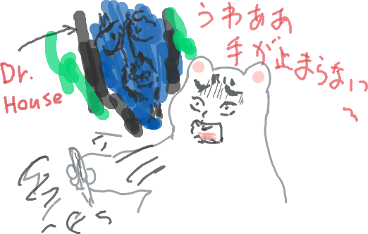 IDCALL
