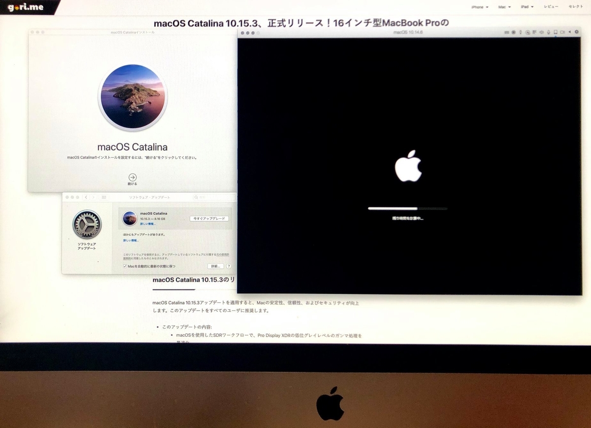 Macosx Catalina と仮想マシンで Osx Mojave A Fulfilled Life Jean Michel Kaneko Photograhie