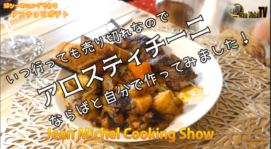 f:id:KumarinX:20200205024934j:plain f:id:KumarinX:20200205024934j:plain