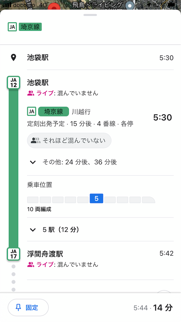 f:id:Kumausa:20210922051559p:image