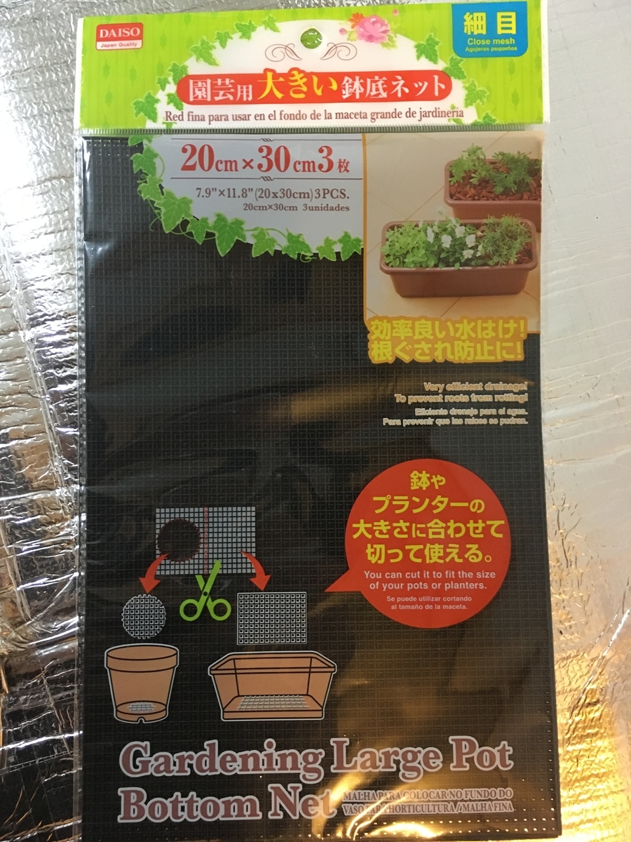 f:id:Kumi-everydayhard:20190611043934j:plain f:id:Kumi-everydayhard:20190611043934j:plain