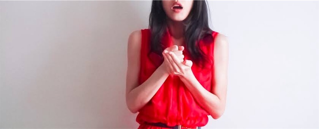 f:id:Kumi-everydayhard:20190925153626j:plain