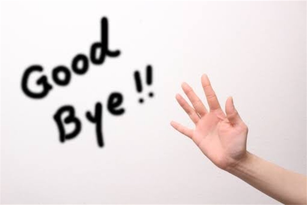 f:id:Kumi-everydayhard:20200126154834j:plain f:id:Kumi-everydayhard:20200126154834j:plain