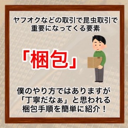 f:id:Kumi-everydayhard:20251130031423j:image