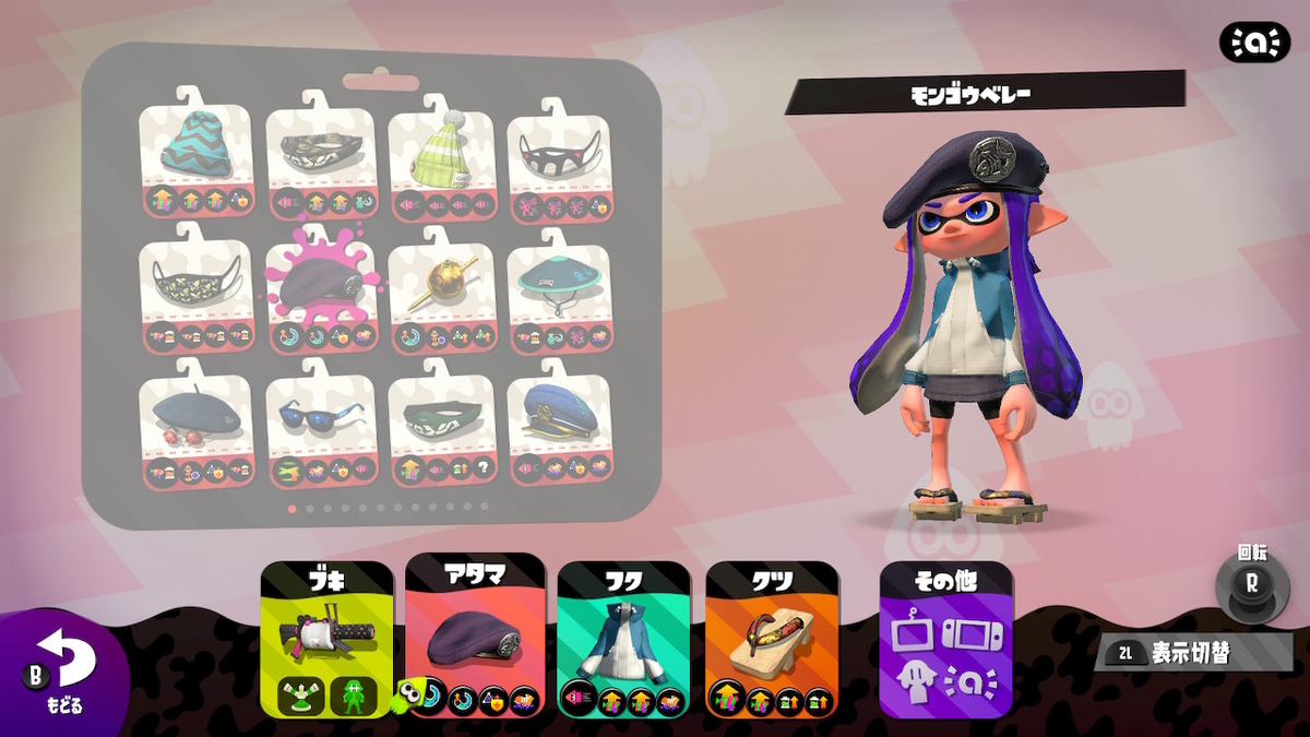 f:id:KunaiA:20210813151610j:plain
