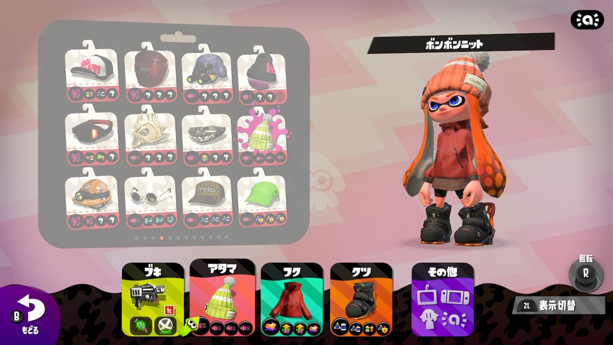 f:id:KunaiA:20210813182753j:plain
