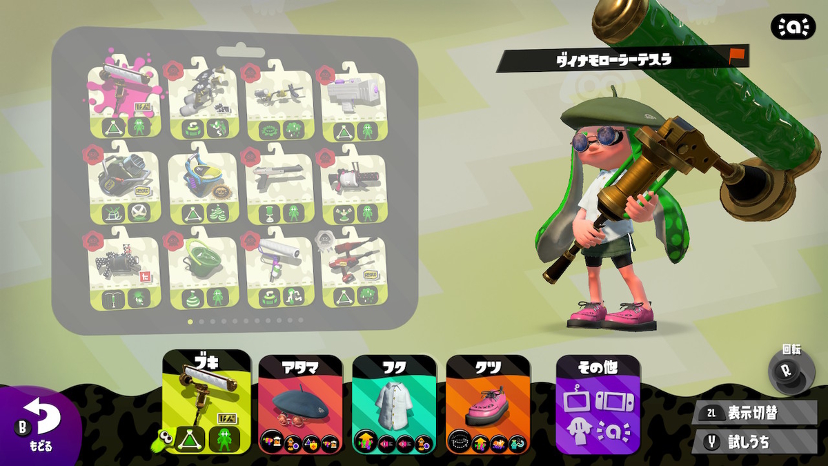 f:id:KunaiA:20210813183551j:plain