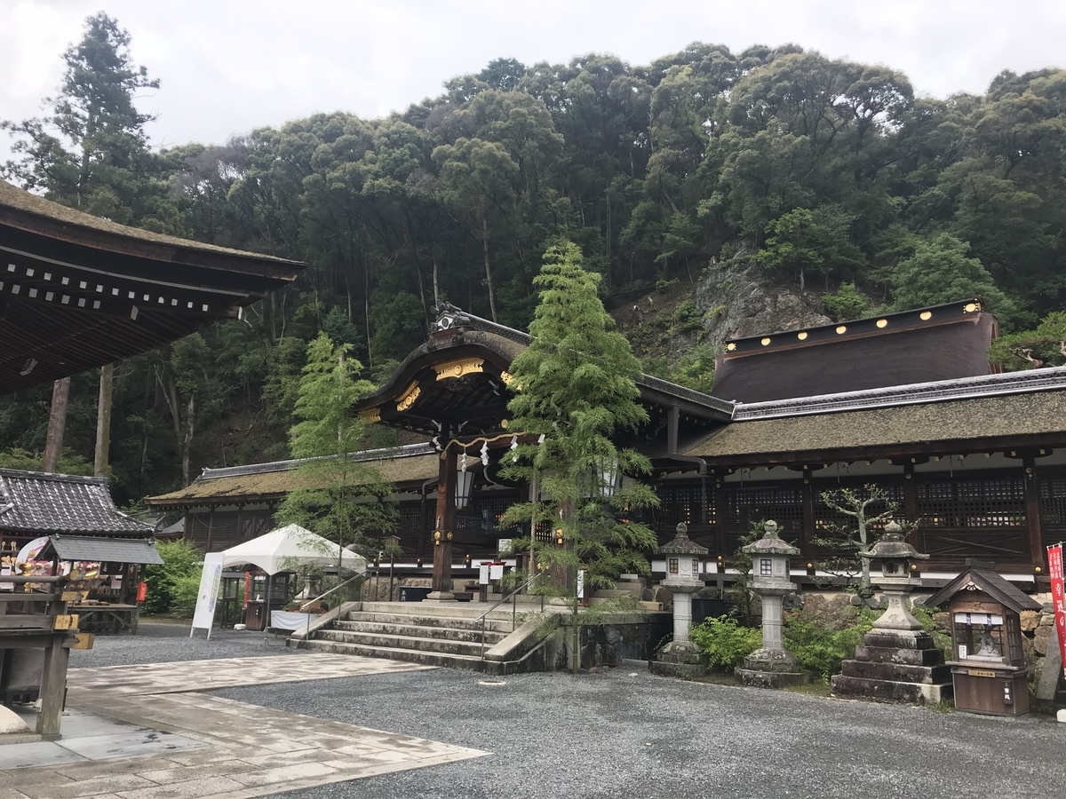 f:id:Kunimasa:20190712231713j:plain