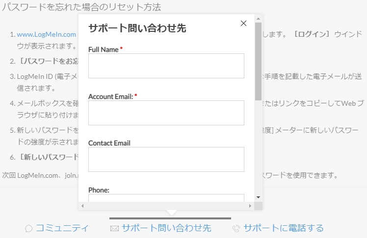 f:id:Kunow:20210313051650j:plain