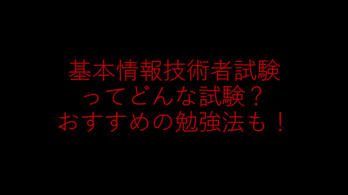 f:id:Kunugin:20200122230711p:plain