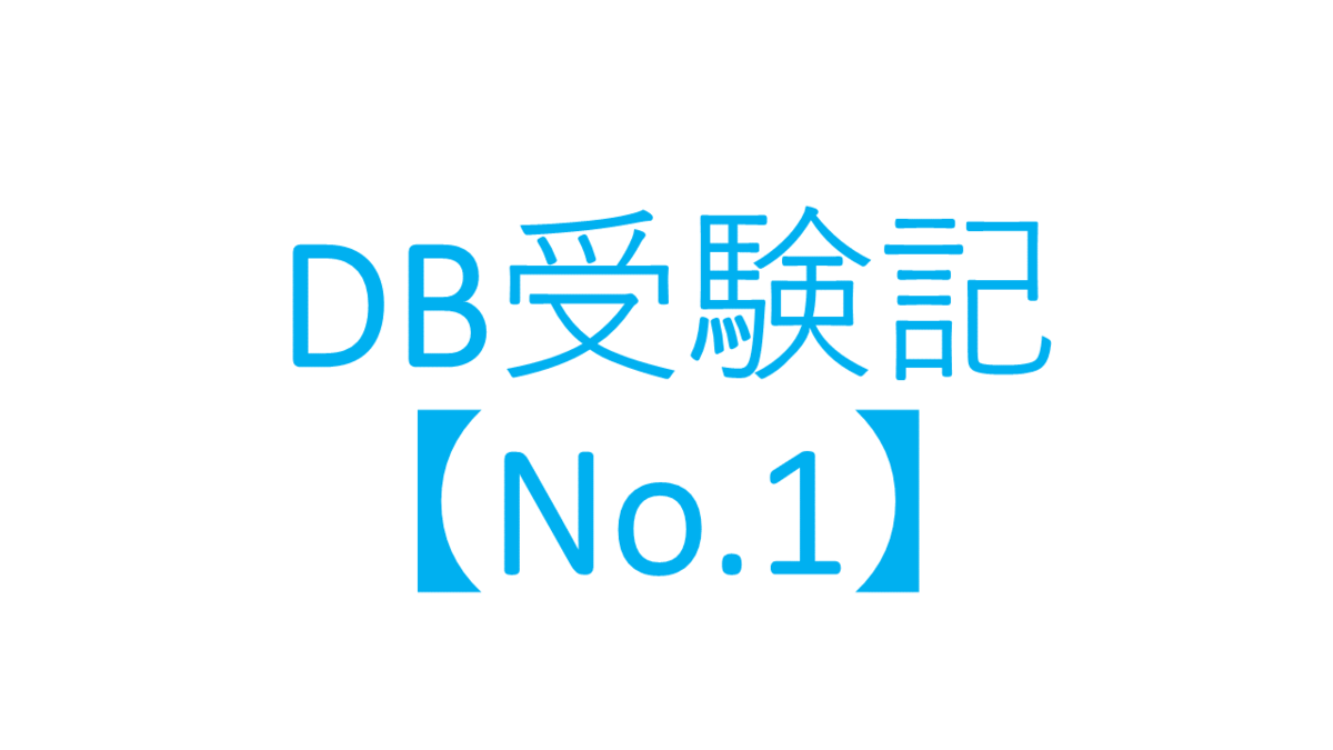 f:id:Kunugin:20200124144835p:plain
