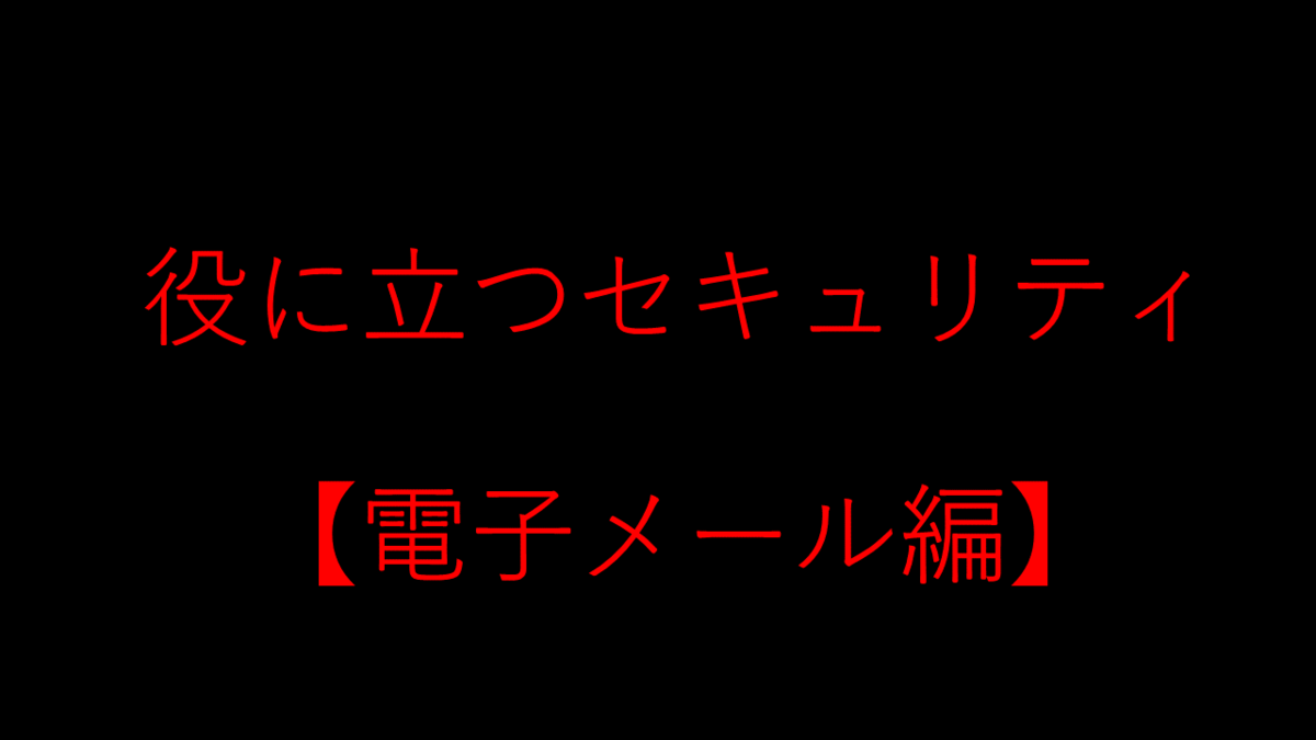 f:id:Kunugin:20200130074047p:plain