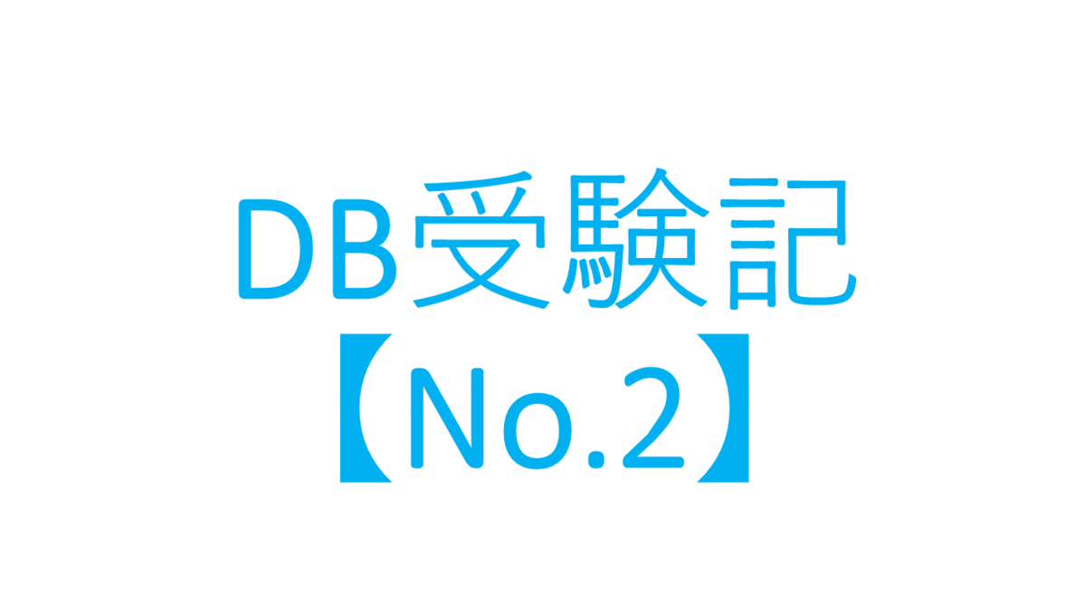 f:id:Kunugin:20200130165024p:plain