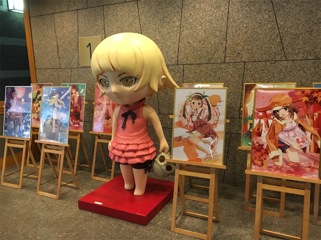f:id:Kuon_s18:20180719183750j:image