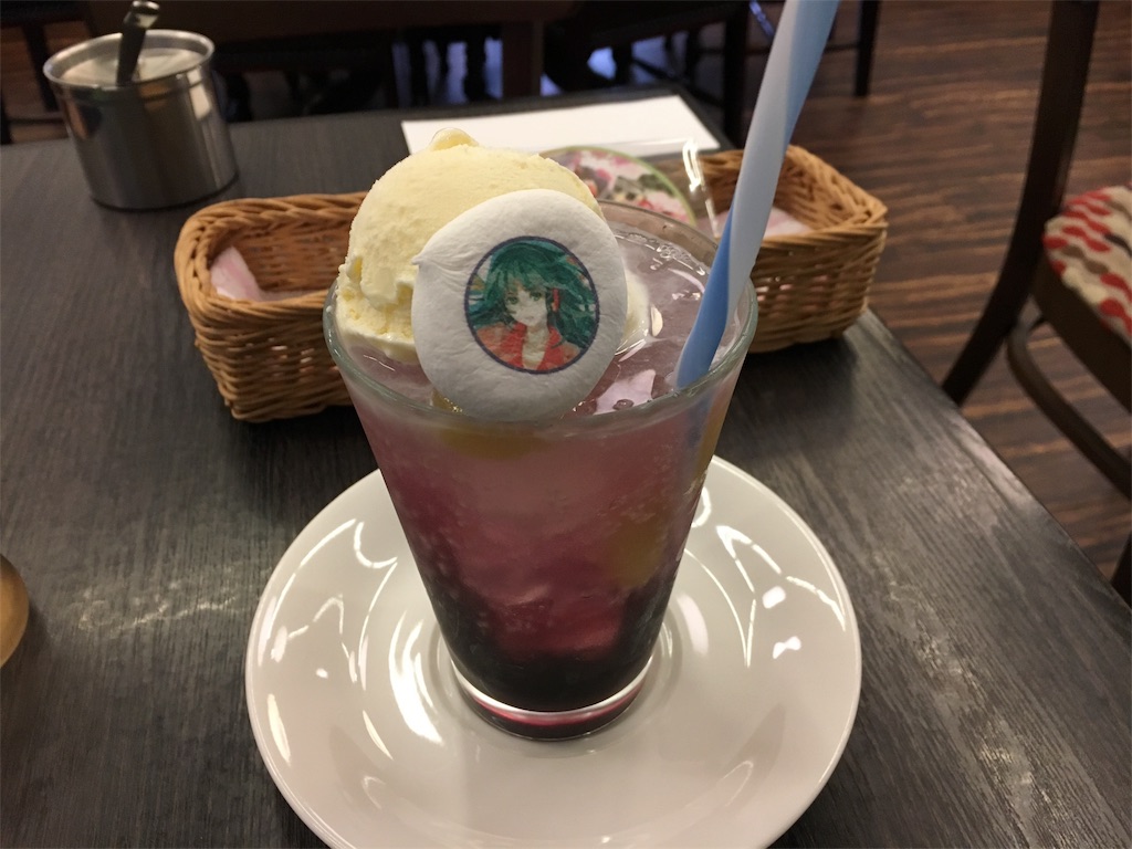 f:id:Kuon_s18:20180720232651j:image