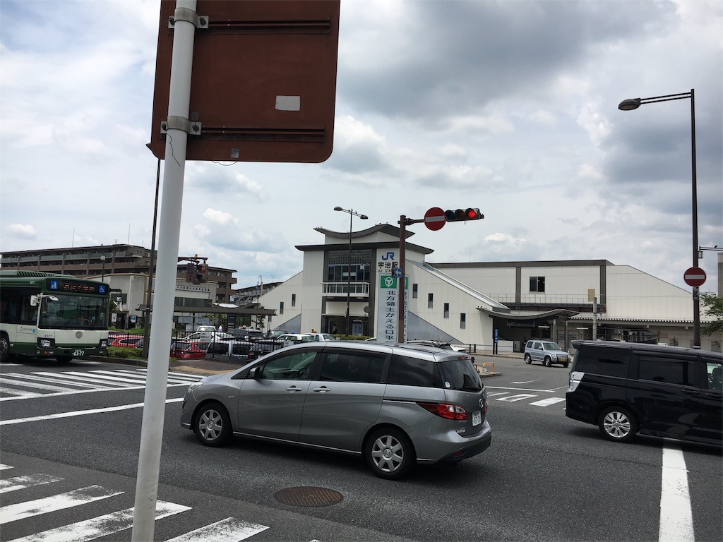 f:id:Kuon_s18:20180720234019j:image