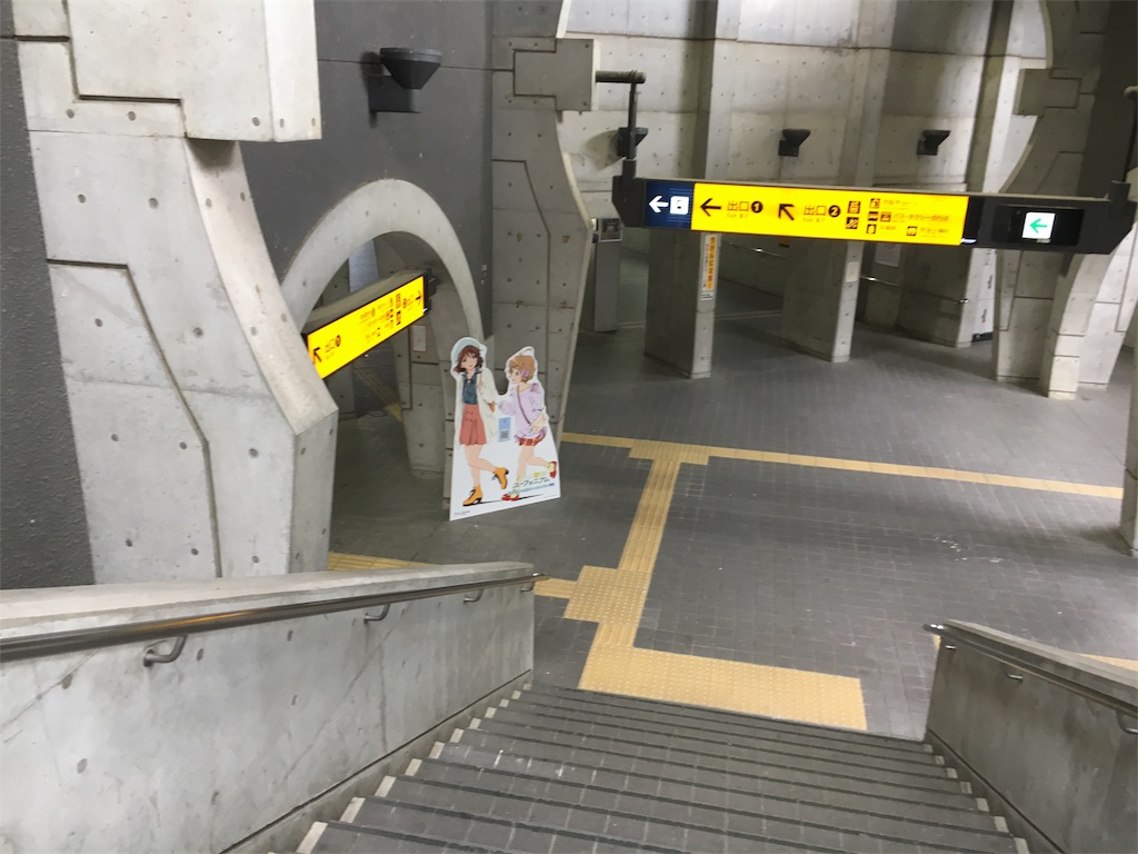 f:id:Kuon_s18:20180722233834j:image