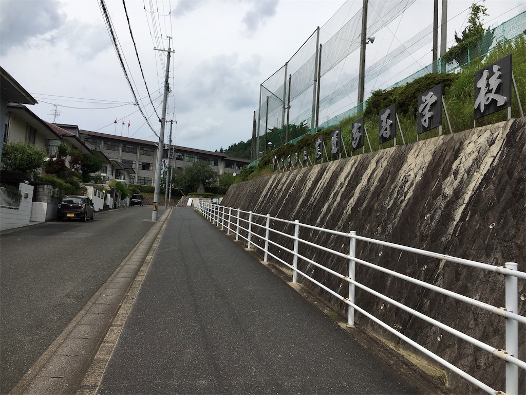 f:id:Kuon_s18:20180726185204j:image