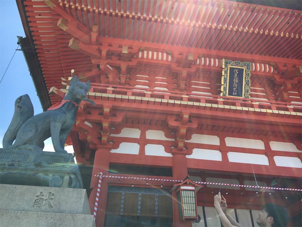 f:id:Kuon_s18:20180813093507j:image