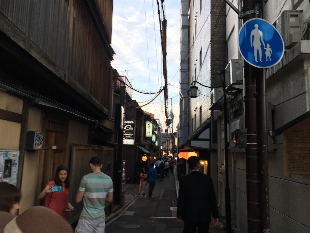 f:id:Kuon_s18:20180831195235j:image