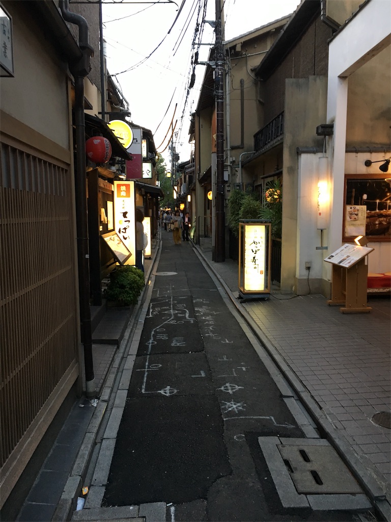 f:id:Kuon_s18:20180831195243j:image