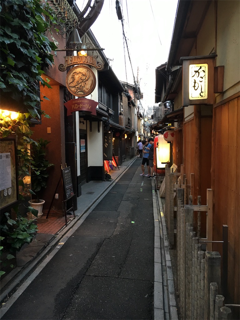 f:id:Kuon_s18:20180831195246j:image