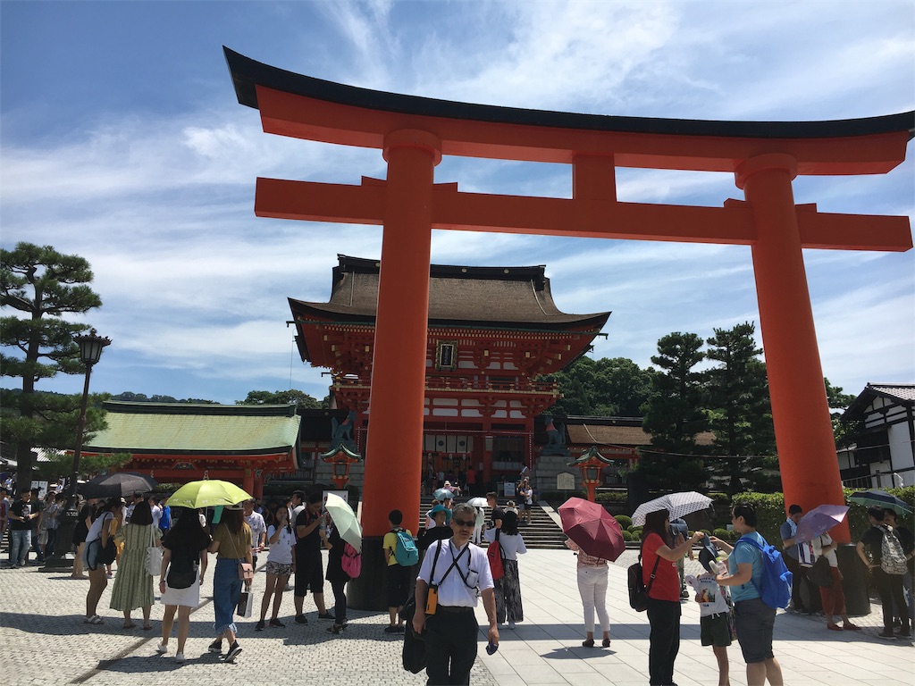 f:id:Kuon_s18:20180913233428j:image