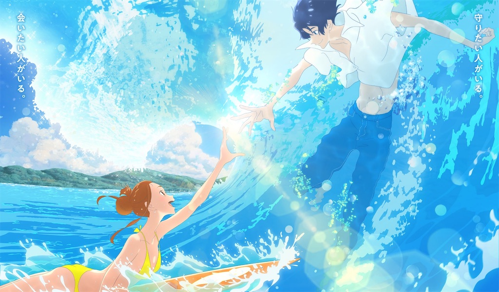 f:id:Kuon_s18:20190702234715j:image